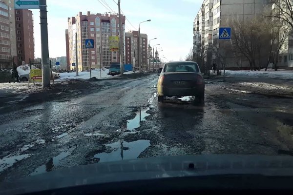 Кракен наркошоп сайт