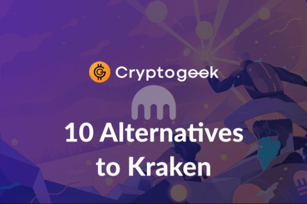 Как зарегистрироваться в kraken