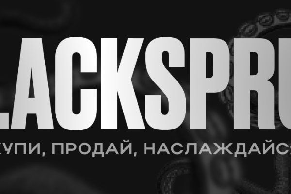 Darknet ссылка кракен kraken014 com